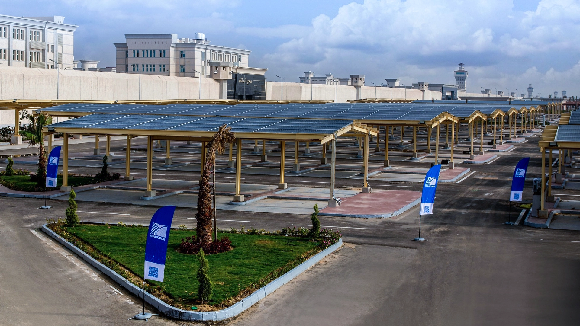 Wadi El-Natron Facility1