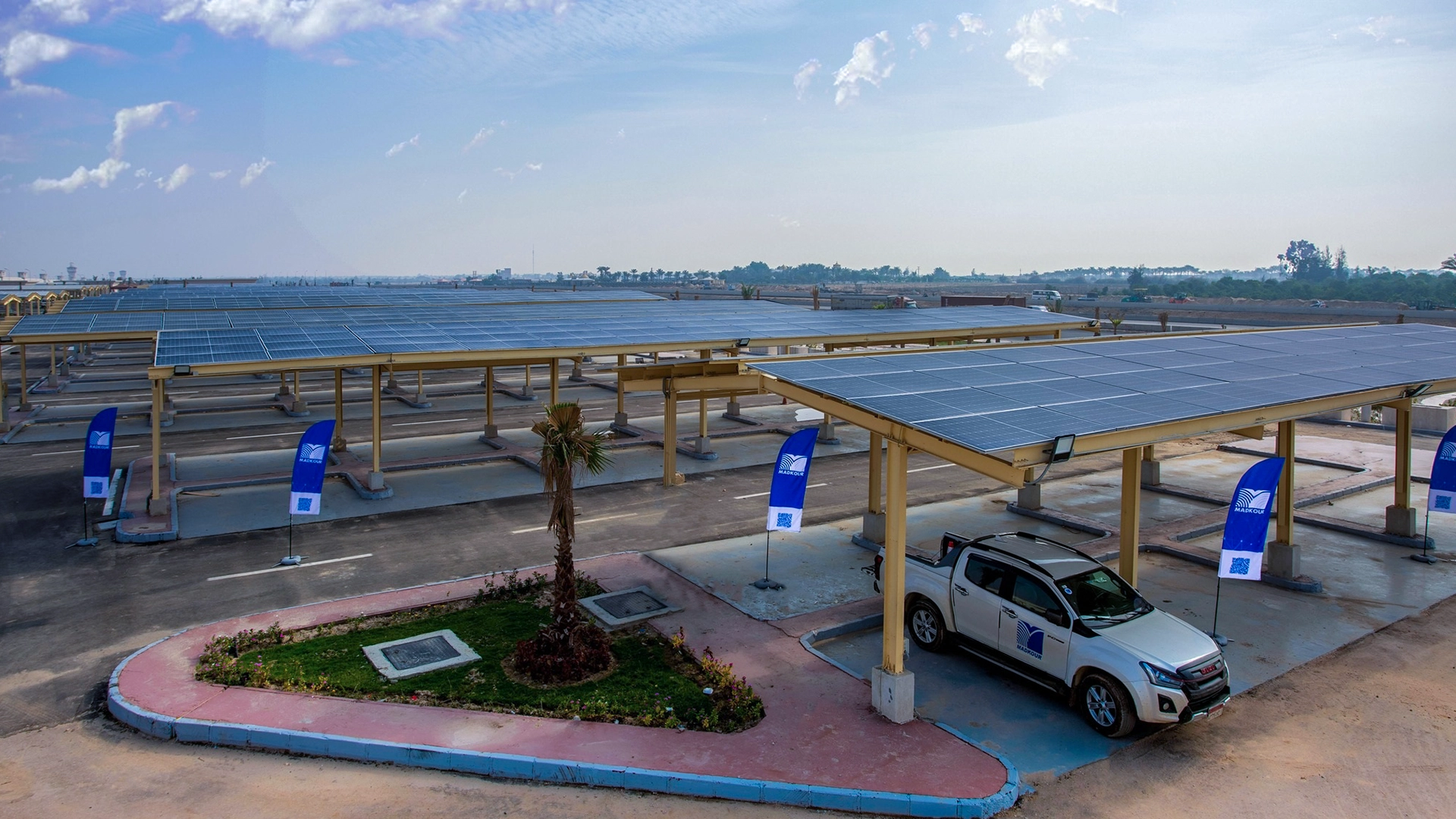 Wadi El-Natron Facility4