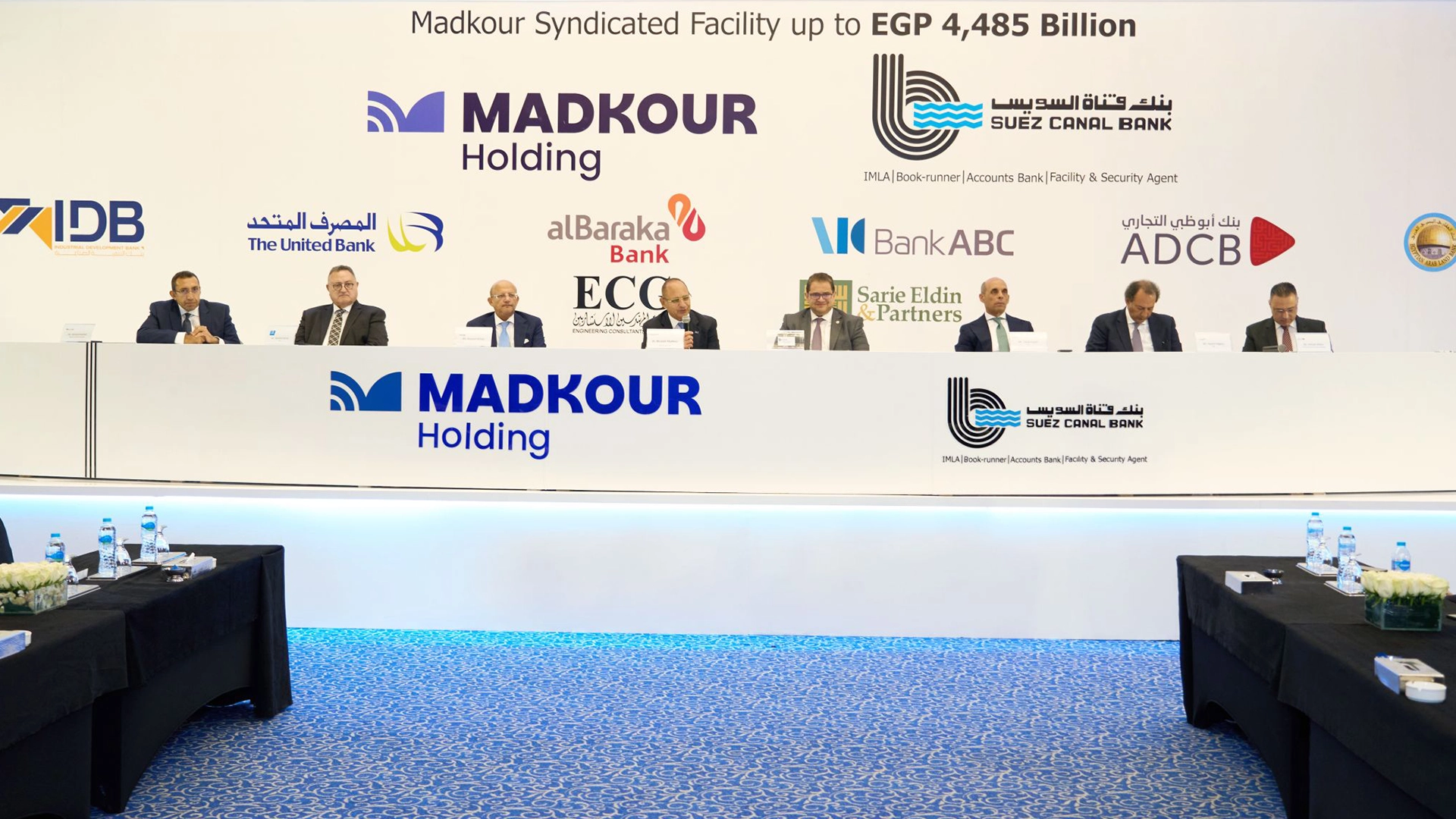 MADKOUR Holding and Suez Canal Bank Join Forces with EGP 4.485 Billion for Suez Road Development 2