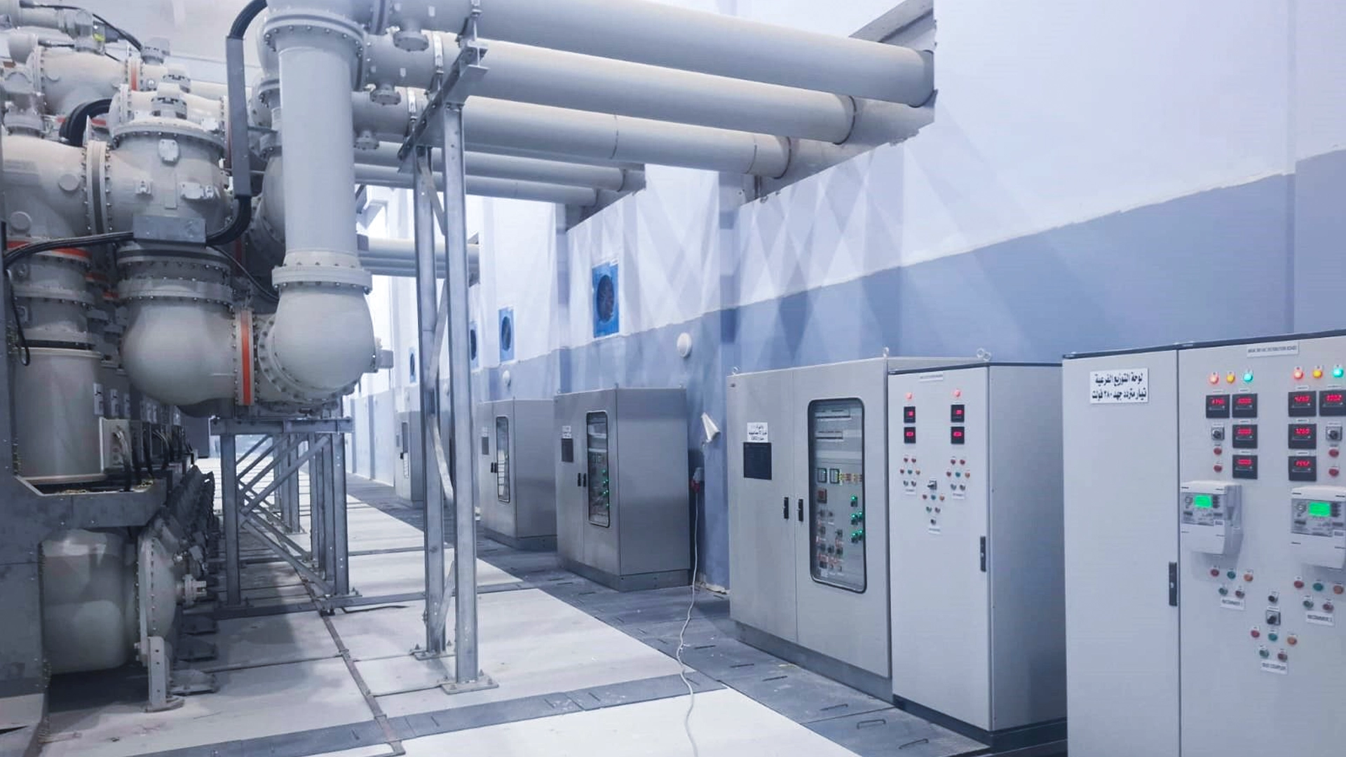 Oyoun Moussa 500 kV Substation Energized 1