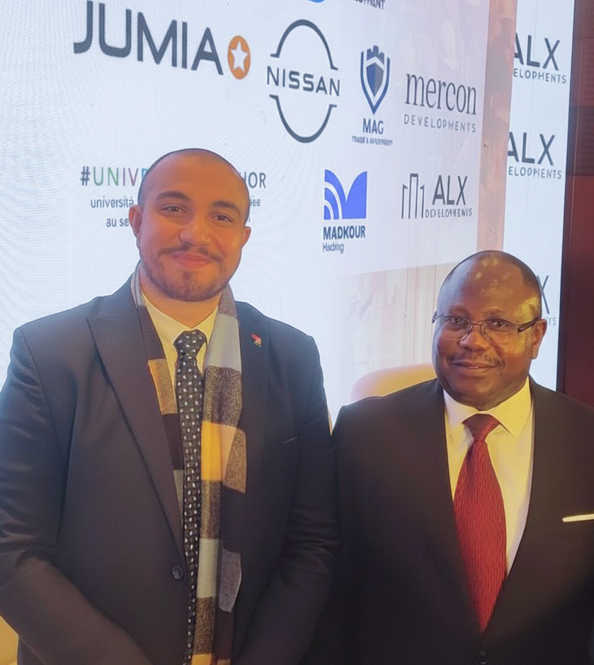 The First Egyptian-African Economic Conference2