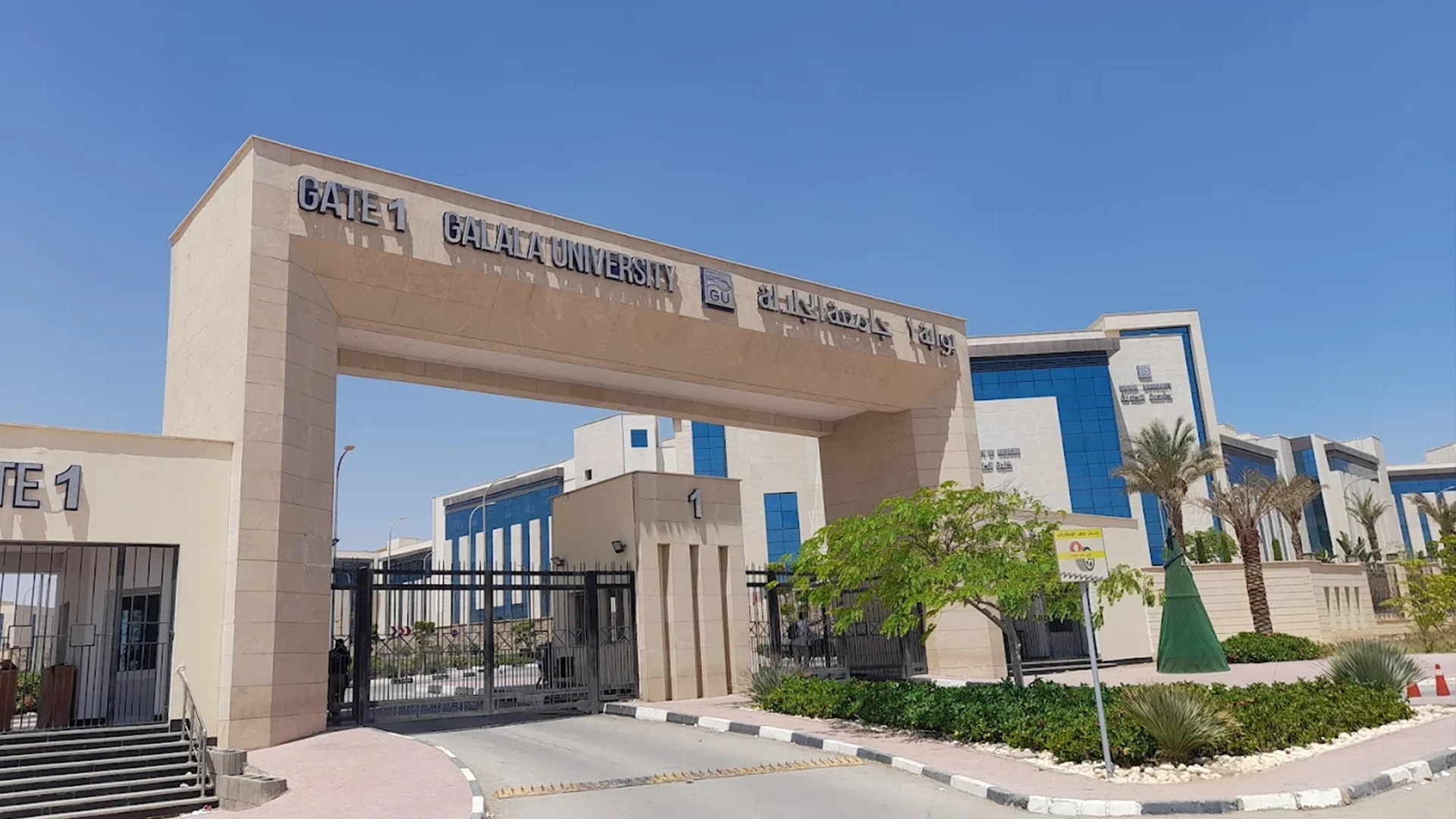 Galala University MV Network Maintenance 2